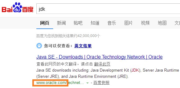 java怎么编程插图1