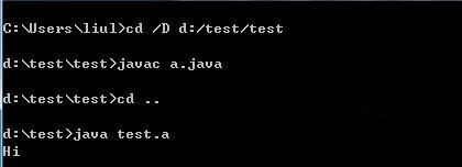 java如何执行（命令执行）插图6