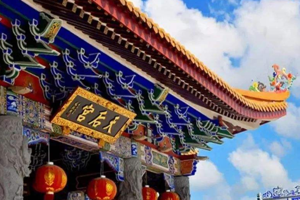 中国十大最灵道观排行榜：白云观上榜，第十有千年历史插图6