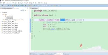 怎么用eclipse写java程序插图8