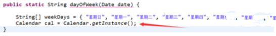 java中计算指定日期是星期几插图2