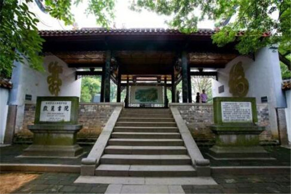 长沙最好玩的地方推荐 长沙好玩的地方排行榜插图1