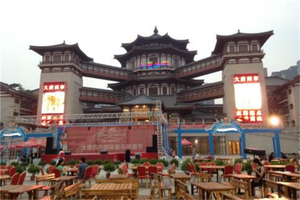 西安五大专坑外地人的景点 大唐西市与回民街均上榜插图