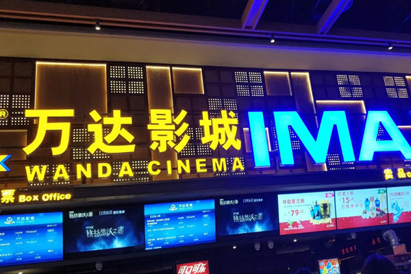 开封情侣十大必去之地，好玩创意浪漫的约会地点推荐插图9