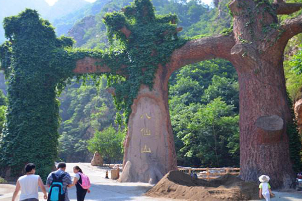 天津十大爬山好去处:九龙山上榜 第一名风光秀丽人文气息浓厚插图4