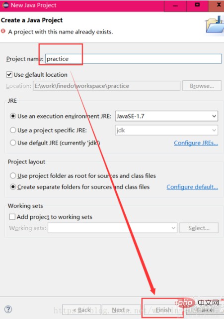 eclipse如何打开java插图2