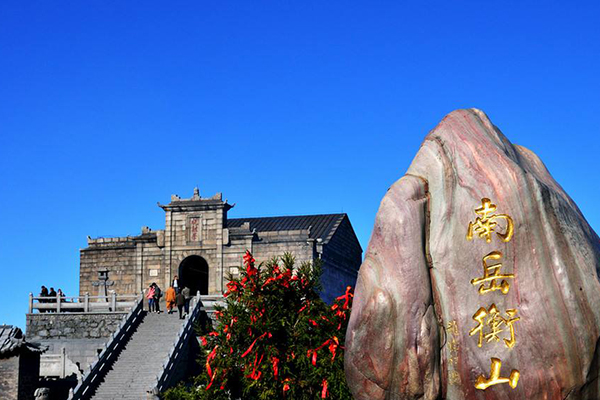 中国十大爬山好去处:黄山第二 第一有不计其数的珍稀动植物插图6