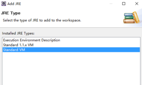 如何在eclipse中修改java默认版本插图3