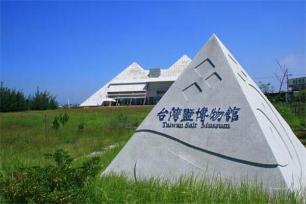 台南最好玩的地方推荐 台南好玩的地方排行榜插图9