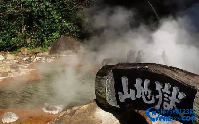 日本最著名的十大温泉插图6