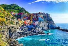 盘点欧洲十大绝美小镇 极富地域特色|爱分享