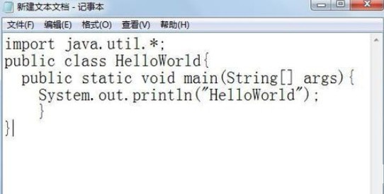 如何在cmd命令界面运行java程序插图1