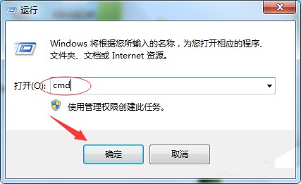 怎样查看jdk版本插图1