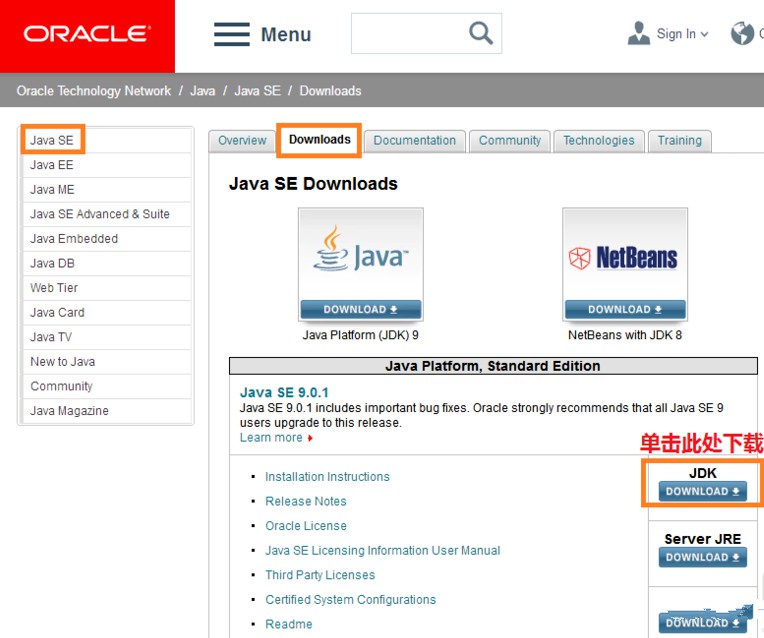 java怎么编程插图2