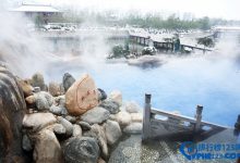 全球十大温泉排行榜 带上家人去玩玩吧|爱分享