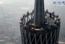 世界上最高的摩天轮,广州塔摩天轮凌空450米（纵览广州全景）|爱分享