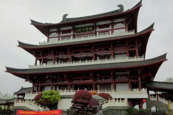 长沙市一日游必去的十大景点 世界之窗上榜，第五千万别错过插图6