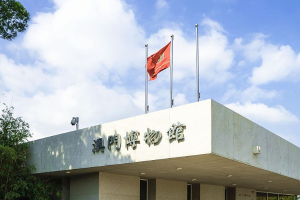 澳门十大旅游景点：妈祖阁上榜，它媲美东方明珠插图9