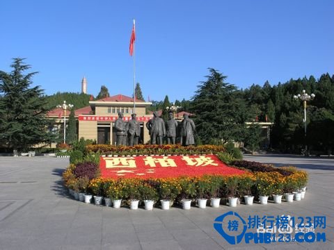 2016河北旅游景点排行 河北旅游必去景点推荐插图8