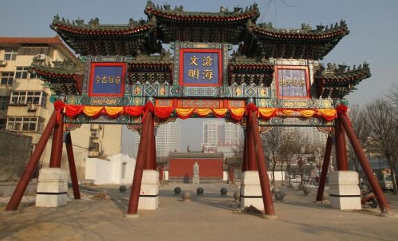 沧州好玩的地方排行榜 沧州十大好玩的地方推荐插图6