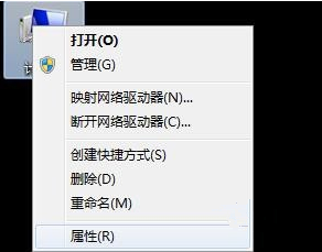 java如何配置环境变量插图4