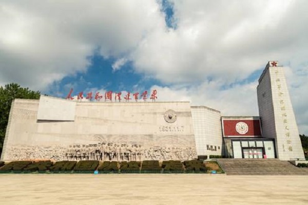 瑞金十大景点：二苏大景区第七，第九长征第一山插图7