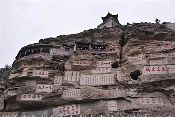 榆林最好玩的地方推荐 榆林好玩的地方排行榜插图1