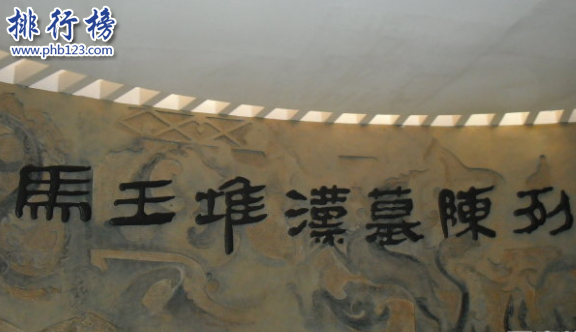 湖南有什么好玩的地方?湖南旅游必去景点排行榜插图6