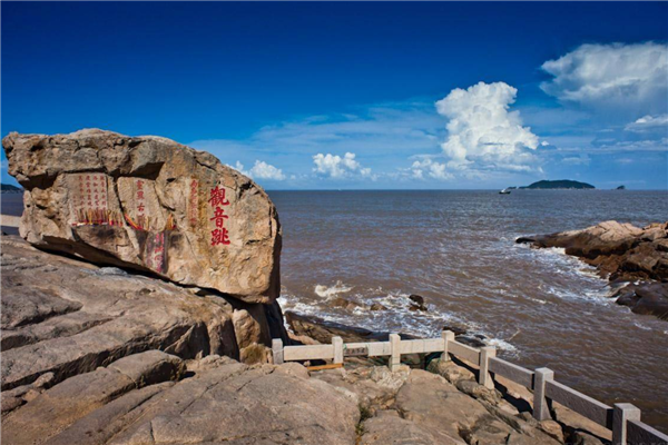 舟山必去的十大景点排名 岱山上榜嵊山岛相当好玩插图8