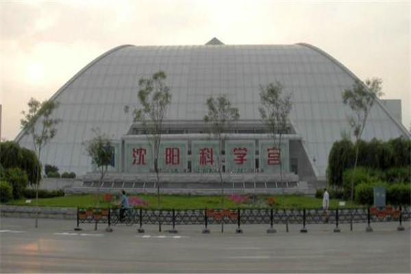 沈阳十大人少好玩景点 棋盘山和五龙山上榜，第九名是它插图7