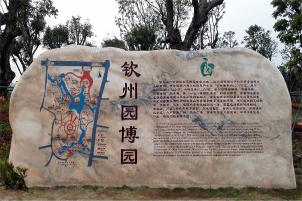 钦州最好玩的地方推荐 钦州好玩的地方排行榜插图7