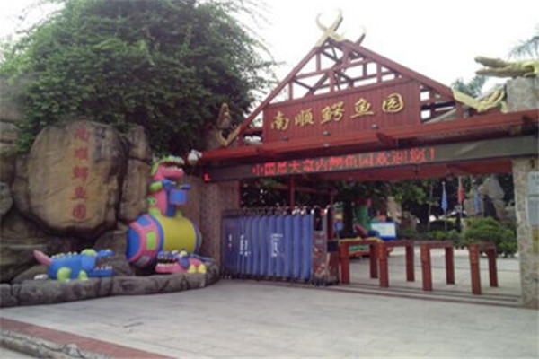 厦门集美旅游必去十大景点 集美好玩的地方推荐插图7