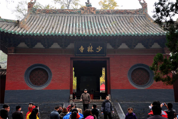 河南景点排行榜前十名：林州红旗渠景区上榜，嵩山少林寺第二插图1