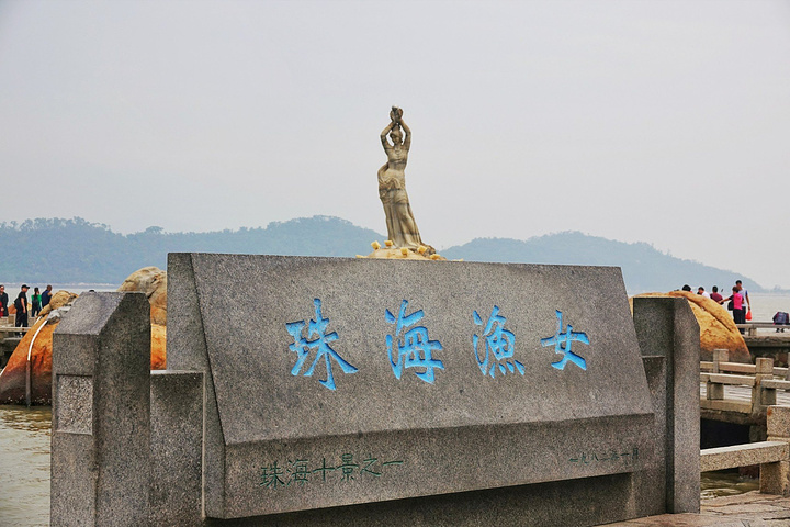 珠海旅游必去的4个景点 情侣路上榜插图