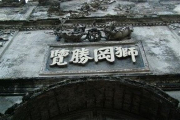 景德镇最好玩的地方推荐 景德镇好玩的地方排行榜插图9