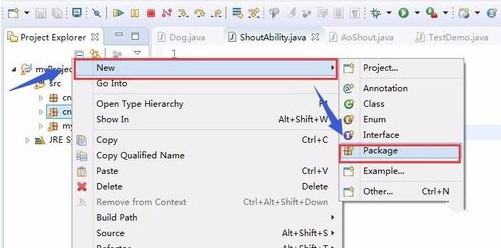 java 接口怎么调用插图4