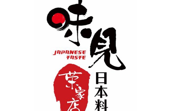 长春情侣十大必去之地,每一个都是适合约会的浪漫地方插图5