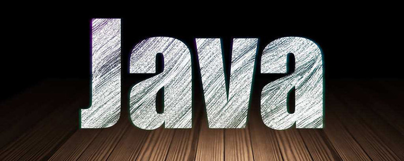 java如何判断字符串是否相等？插图