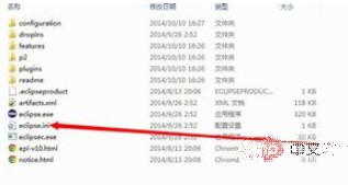 eclipse启动时提示无法创建java虚拟机插图5