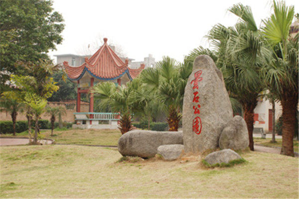 福州十大公园广场排名:西湖公园上榜，第8花海超美插图4