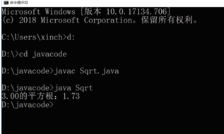 java类库怎么使用插图4