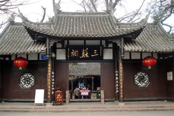 眉山最好玩的地方推荐 眉山好玩的地方排行榜插图