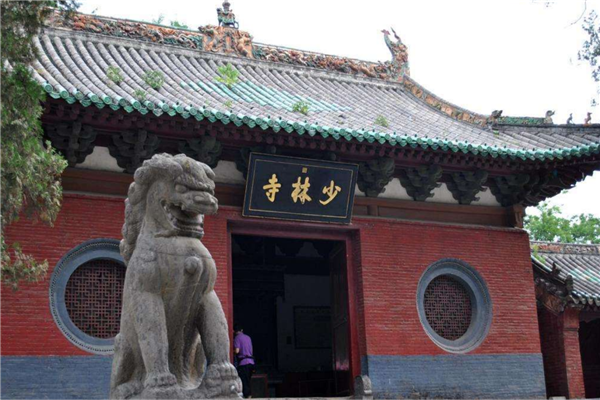 郑州旅行必去景点排名 嵩山景观秀丽中原影视城建筑独特插图