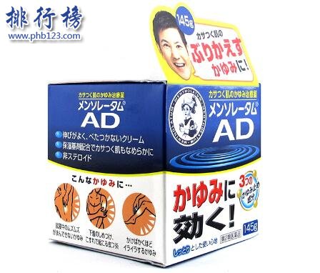 去日本旅游必买的东西有哪些？日本旅游必买清单2018插图