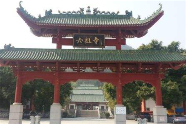 广东四会市十大最好玩的景点：天光墟上榜，第四是大瀑布插图2