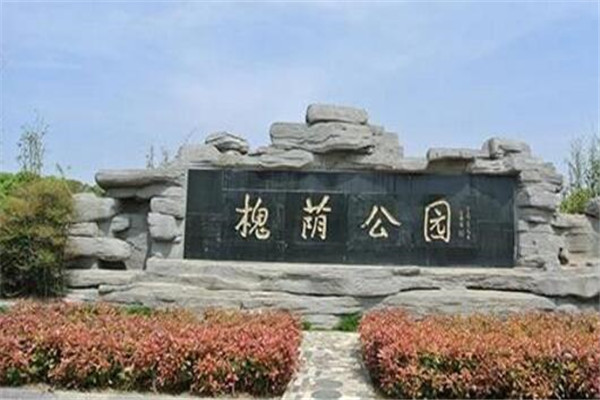 孝感最好玩的地方推荐 孝感好玩的地方排行榜插图4