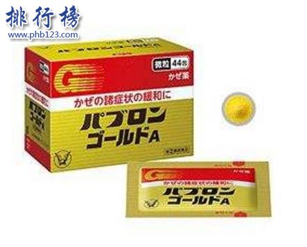 去日本旅游必买的东西有哪些？日本旅游必买清单2018插图4