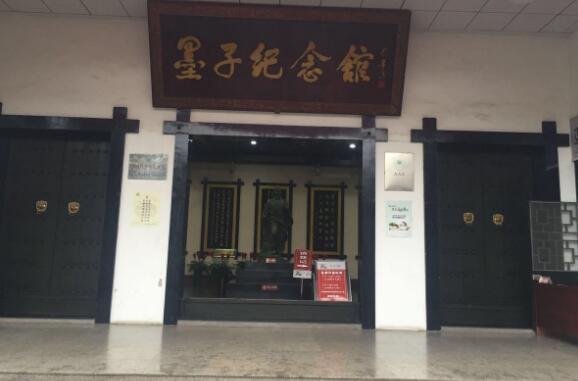 枣庄好玩的地方排行榜 台儿庄古城必去，墨子纪念馆风格独特插图5