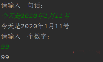 关于random类与scanner类的实例讲解插图1