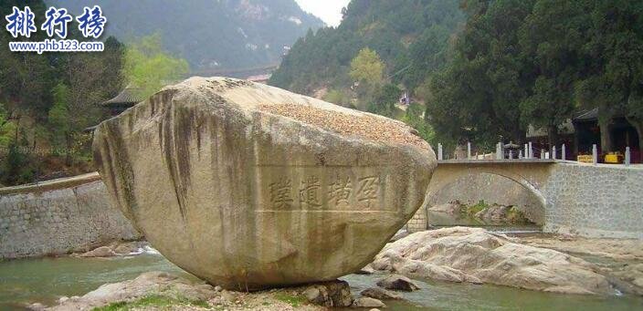 盘点全国3a景区排名前10,附全国3a景区名单2018插图8